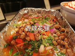 -大理实力希尔顿酒店•香全日制餐厅