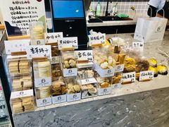 -HAVE A ROOM·有间质果(总店)