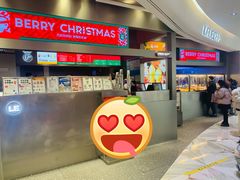 -LELECHA乐乐茶(新街口大洋店)