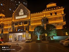 -稷泽·海丽宾雅温泉度假酒店