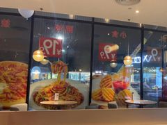 -必胜客(长安长青店)
