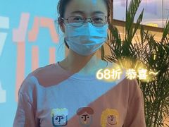 -黑马眼科·近视手术