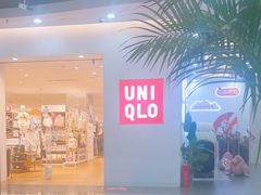 -优衣库(成都锦华万达广场店)