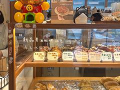 -慢熟面包店bud bread(孩儿巷店)