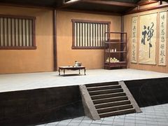 -四川宋瓷博物馆