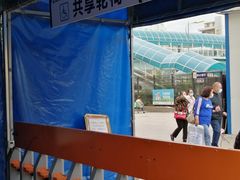 -新疆医科大学第一附属医院