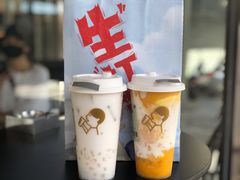 生打椰椰奶冻-喜茶(中山白水井店)