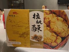 -松鹤楼(月坛店)