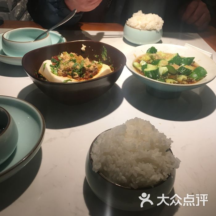 溪林小館