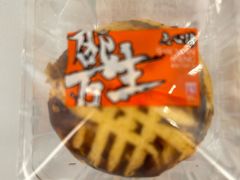 -邵万生食品公司(南京东路店)