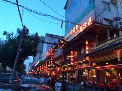 -阿胖龙虾小海鲜(宁国南路总店)