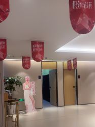 点击看大图 -Yestar 嘉兴艺星医疗美容医院