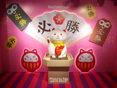-新城市广场