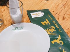 -草原塞蛮羊火锅城(港湾店)