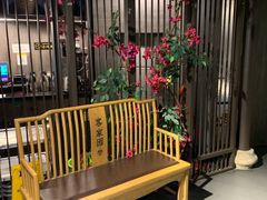 -客家园.山野土菜.宴席(大运城邦店)