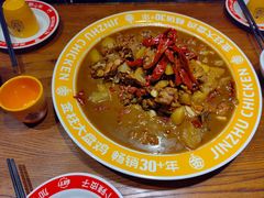 -金柱大盘鸡(波斯坦店)