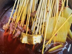 -两角签串串香十一年老字号(机场路店)