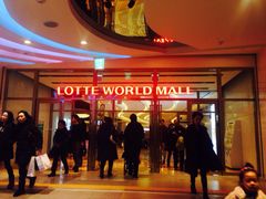 iphone_upload_pic-乐天超市(蚕室店)