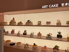 -好利来(飞跃路店)