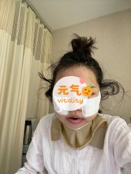 点击看大图 -上海首尔丽格医疗美容医院