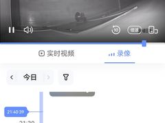-趣玩宠物乐园寄养训犬训狗游泳池