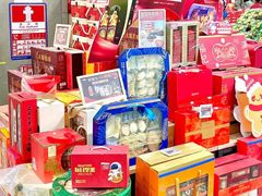 -盒马鲜生(皇庭广场店)