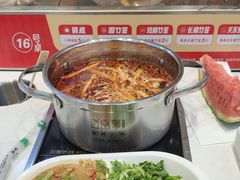 -百品聚旋转火锅(号外店)