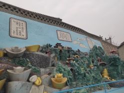 -窦王岭景区游乐场