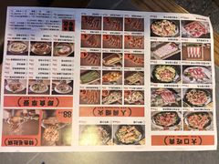 -杨小佳·齐齐哈尔烤肉·烤串(广州店)