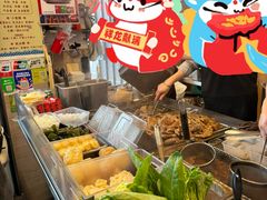 -老day牛杂(官也街总店)