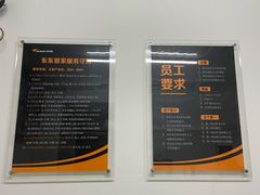 -安东易迷你自助仓储寄存仓库(草桥店)
