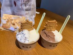 -陕拾叁-西安糕点(北院门创始店)