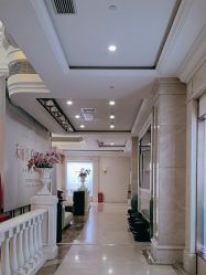 -禾丽康美医疗美容医院