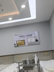 -悟空祛痘·诺奖技术专业店