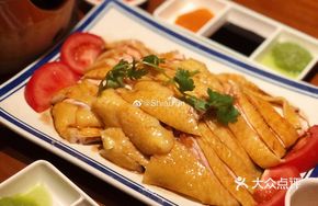 Signature Hainan Chicken (Half)