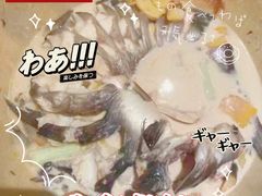 -云海肴云南菜·蒸汽石锅鱼(青岛万象城店)