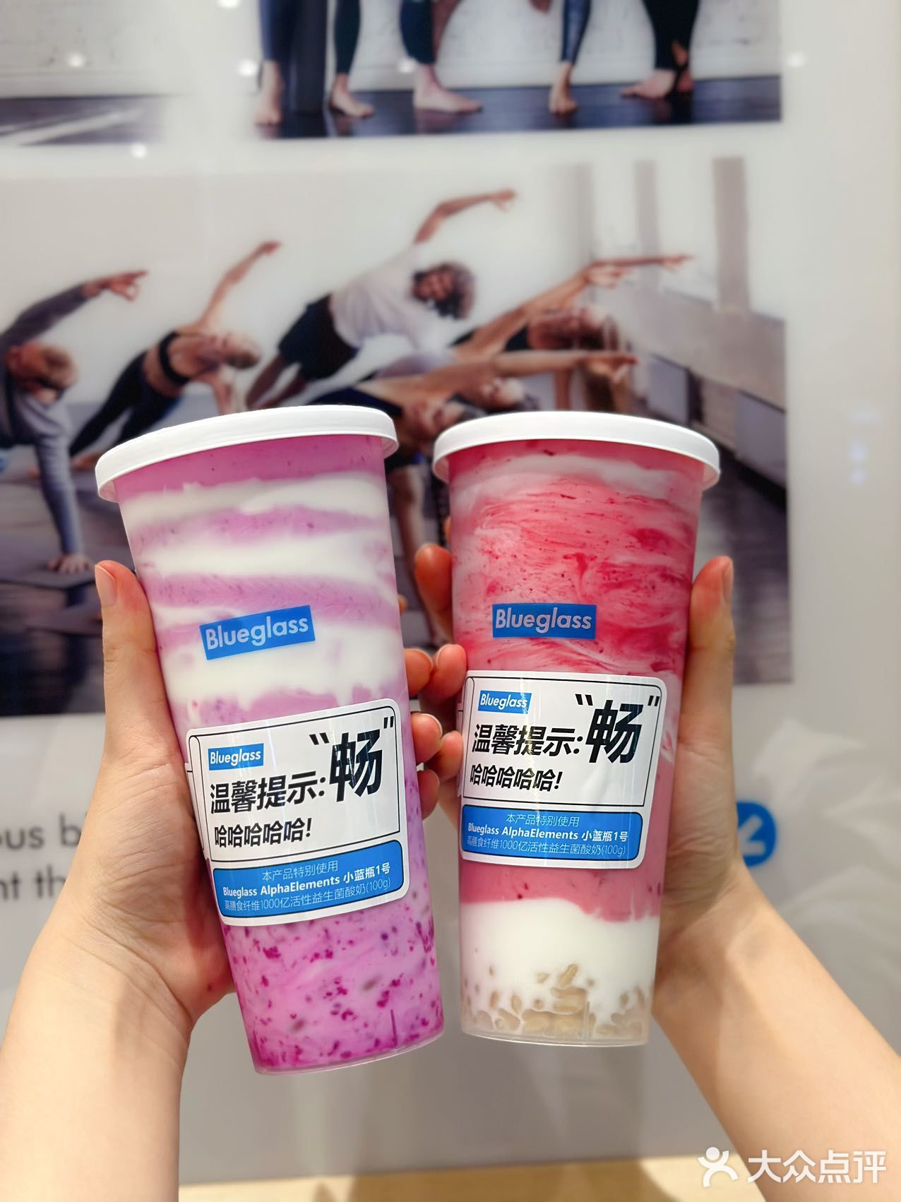 家人们谁懂啊⁉️Blueglass拉到我怀疑人生 