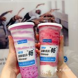 家人们谁懂啊⁉️Blueglass拉到我怀疑人生 