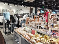 -三福(骡马市步行街店)