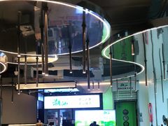 -潮汕林记牛肉火锅(万象天地店)