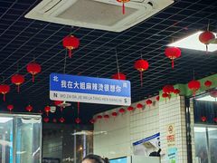 -大姐麻辣烫(莲宝中路店)