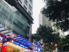 -八一路好吃街(雨田商务大厦店)