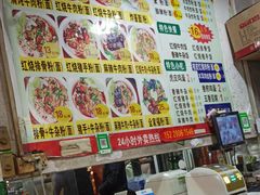 -湖南常德牛肉粉(翻身店)