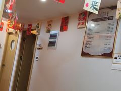 -上海第一八佰伴