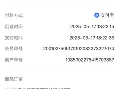 -朱家尖南沙景点