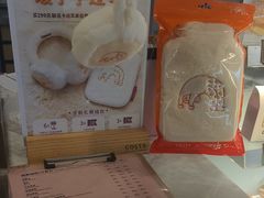 -COSTA COFFEE(恒基名人购物中心店)