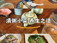 -颐和•海鲜砂锅粥•啫啫煲(奥林匹克广场店)