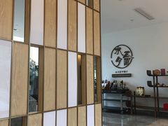 门面-水月周庄铂尔曼酒店-水月荟中餐厅