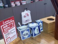 -吴满满油泼面(北方风味园店)