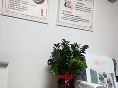 -静沐人生养生馆(佳宁娜分店)